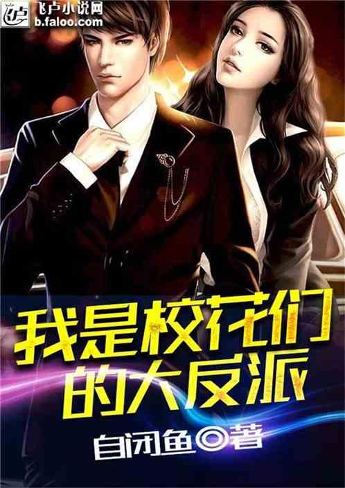 世界上最幸运的人是什么样的呢？
