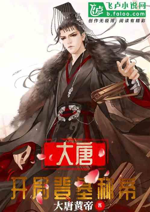 借款人死亡起诉谁