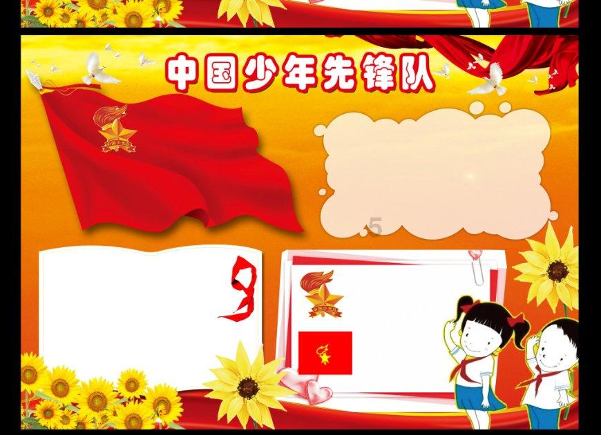 探讨神秘话题,尽在生重病能不能说人祸天灾?交流平台