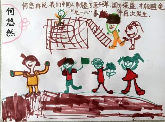 在婚姻中,为什么不要太在乎另一半了?-专业的知识星球平台