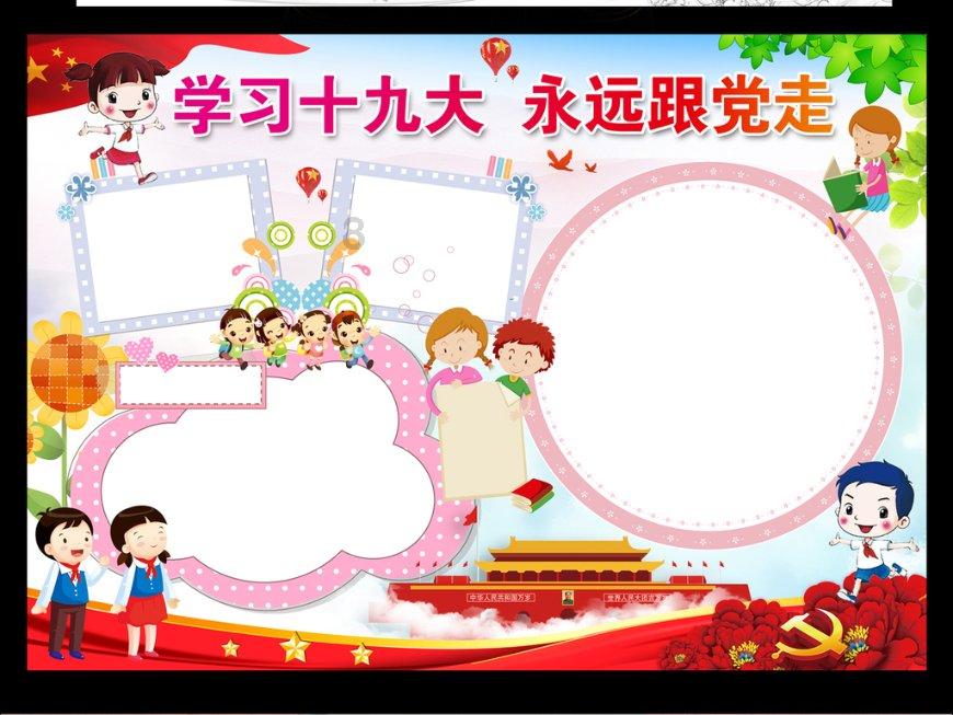 探讨天涯热点话题,畅享二战游戏手游交流平台