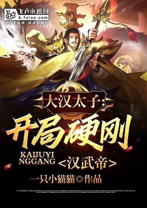 百禄到灌南有没有公交车最晚几点？